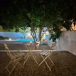 Casa Oasis By Sesimbra Sun Sea Villa *